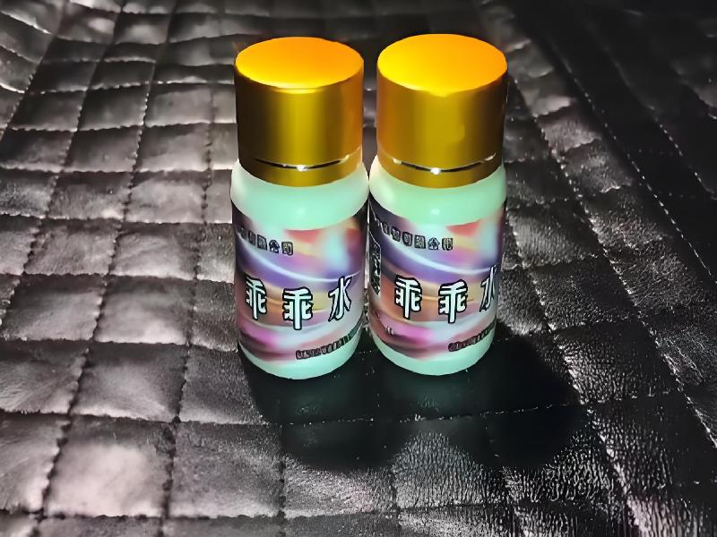 成人催药迷用品4244-KFjR型号